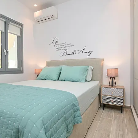 Appartamento La Casa De La Vida Naxos City